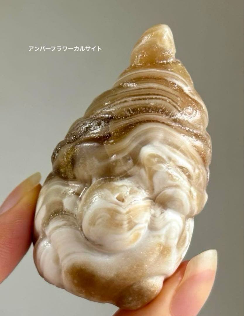 ベティ様　５点おまとめ