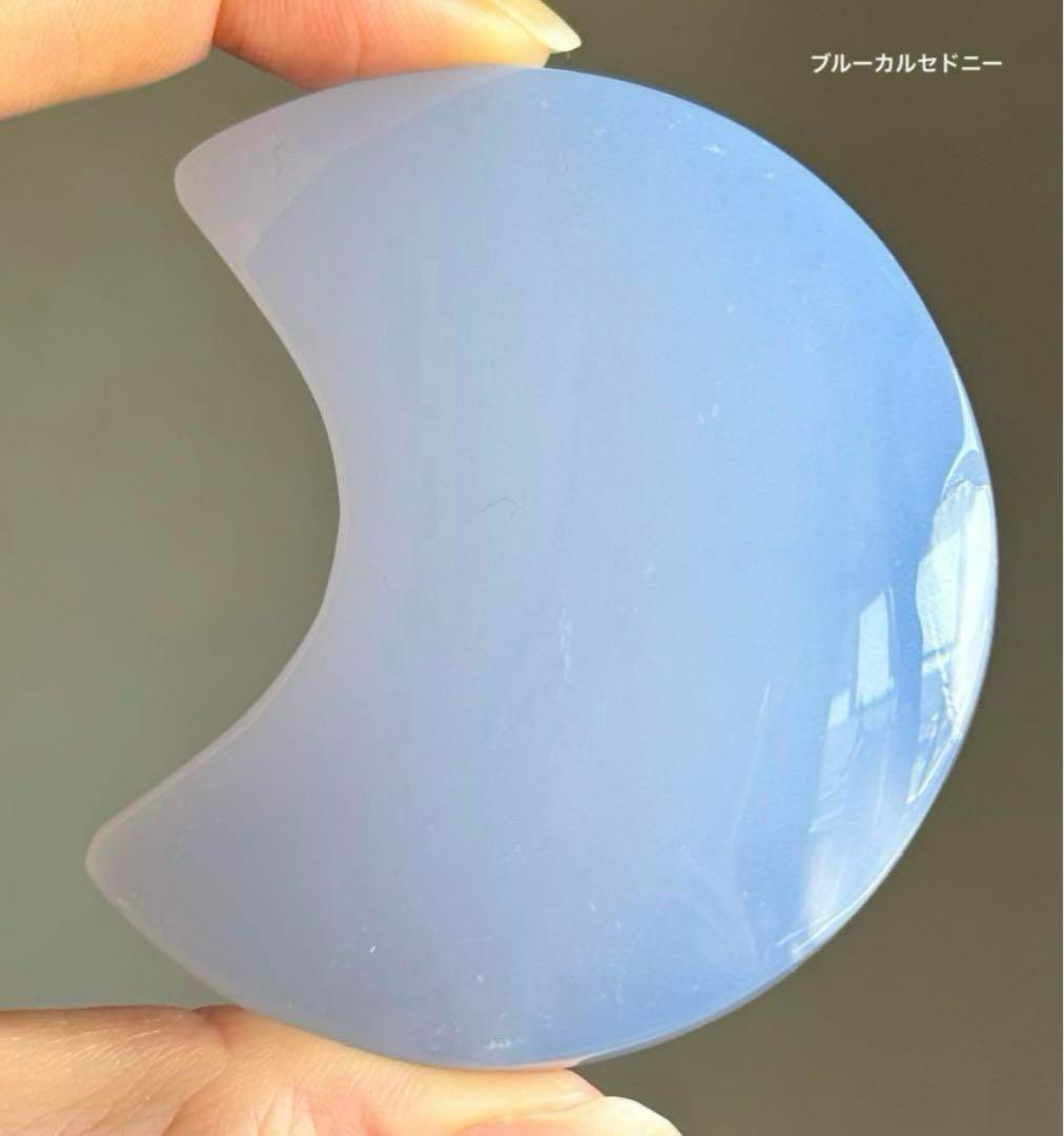 ベティ様　５点おまとめ