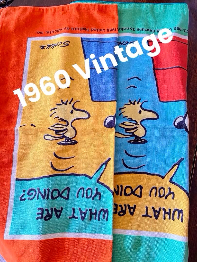 ヴィンテージ スヌーピー クッションカバー 2セット