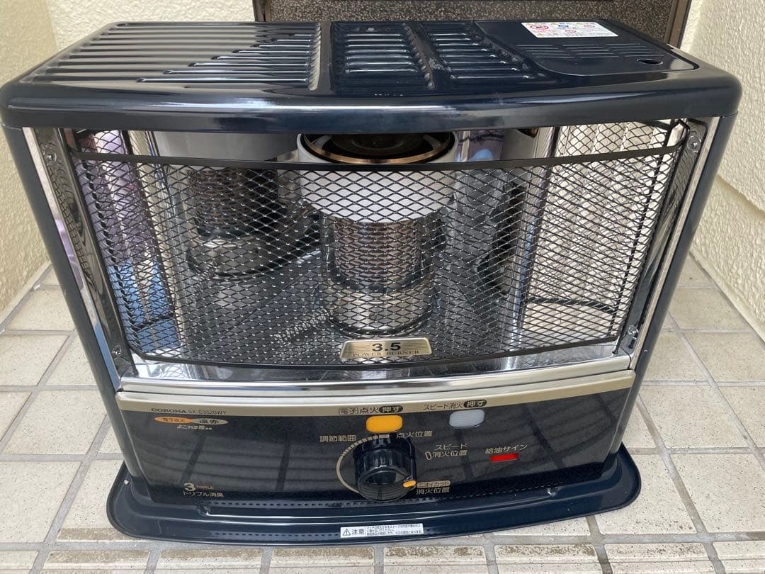 コロナ★石油ストーブ★SX-E3520WY★5L/3.47Kw 2020年袋