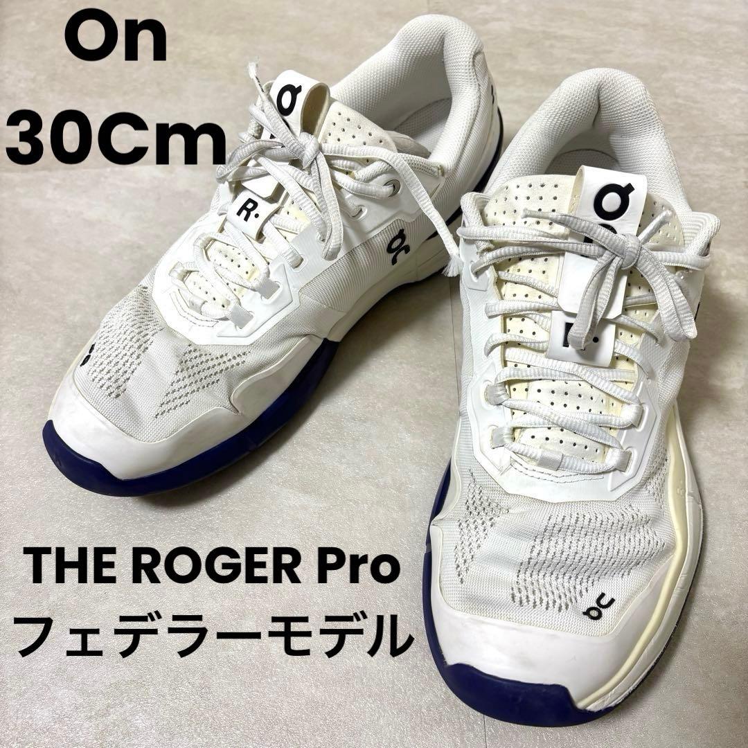 On シューズ　テニスシューズ　スニーカー　30Cm