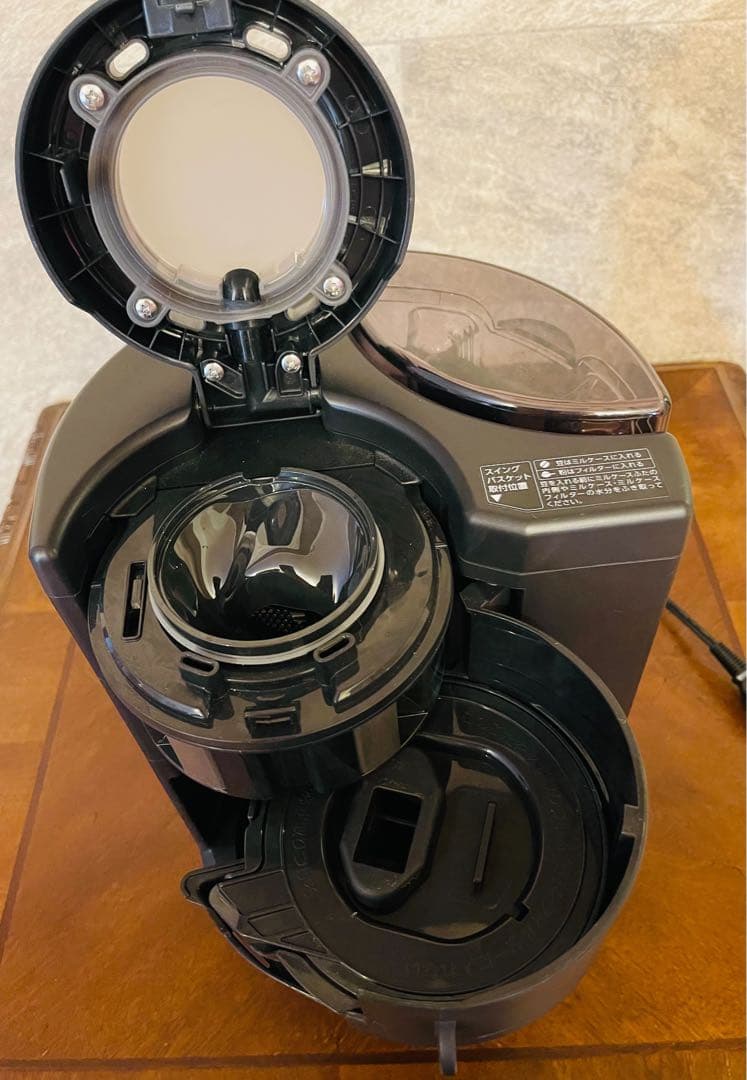 超美品　象印 全自動　コーヒーメーカー　EC-SA40