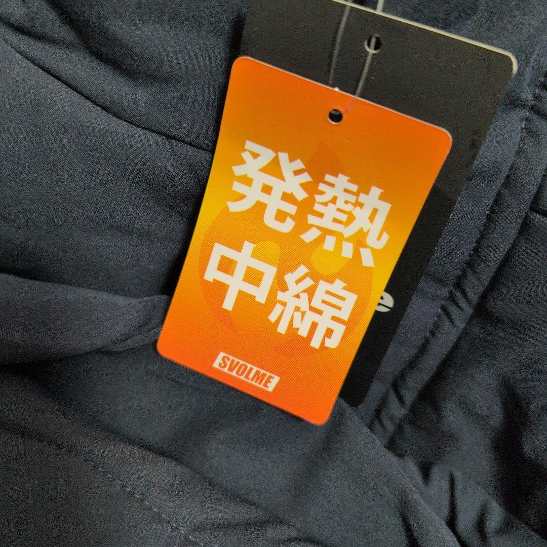 新品⭐SVOLME XL ネイビー ベンチコート