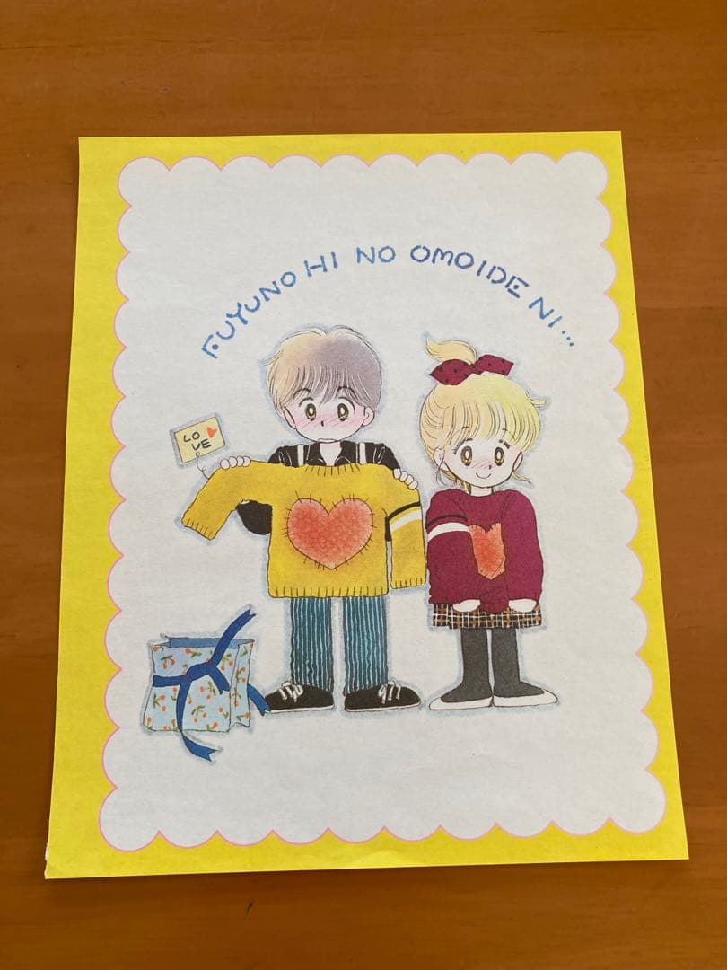 りぼん 昭和レトロキャラクターシール他