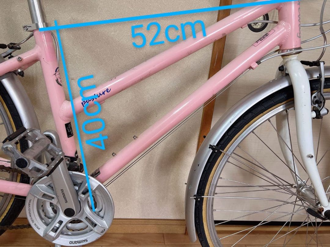 RITEWAY PASTURE（パスチャー）クロスバイク 引取限定埼玉県春日部市