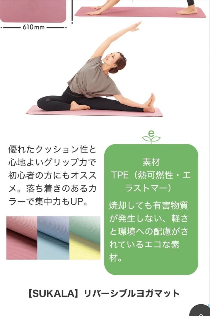 【LAVA 】スターターセット◎マットケース付き◎