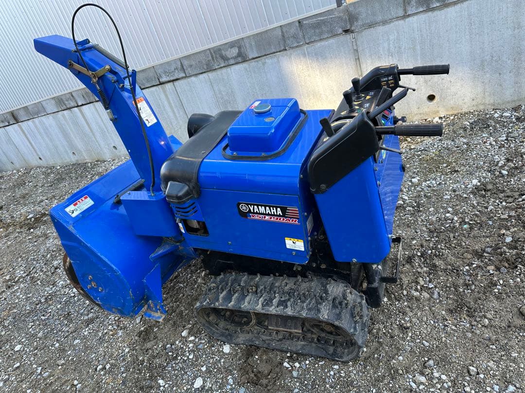 除雪機YAMAHA/ヤマハ☆YS1390AR(7BB)☆静音タイプ