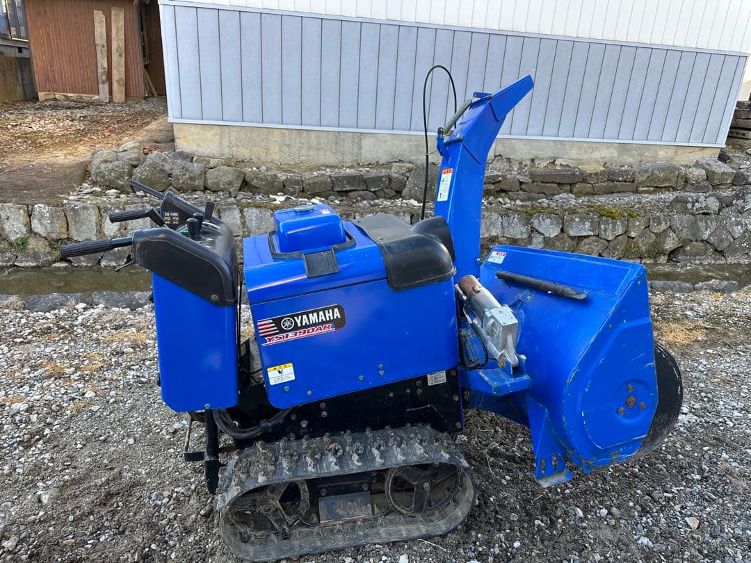 除雪機YAMAHA/ヤマハ☆YS1390AR(7BB)☆静音タイプ