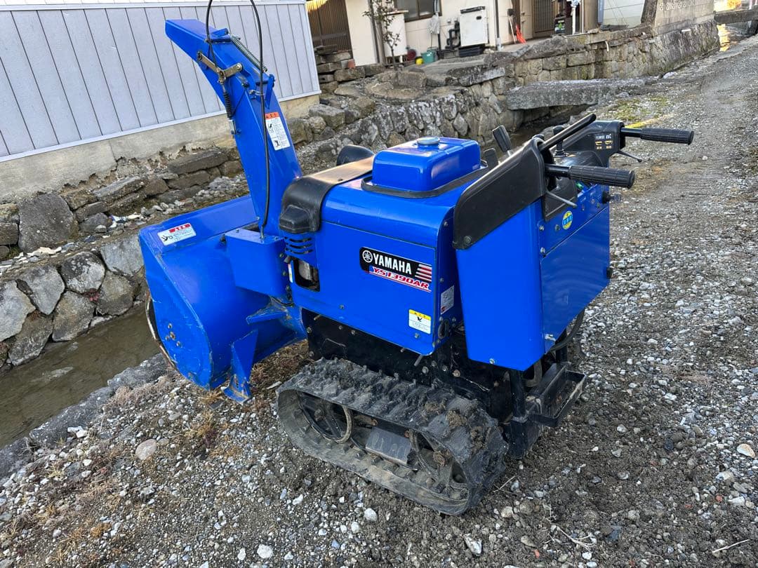 除雪機YAMAHA/ヤマハ☆YS1390AR(7BB)☆静音タイプ