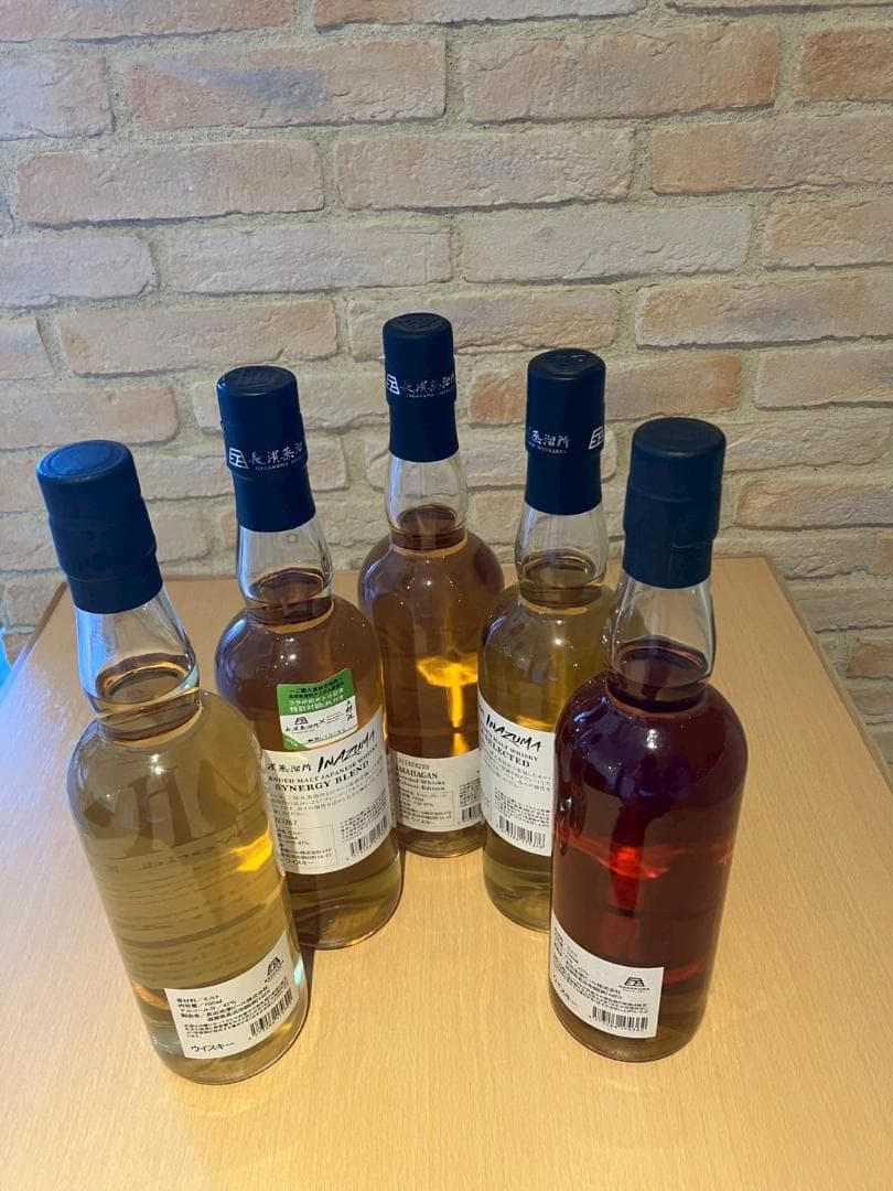 AMAHAGAN ウイスキー 5本セット
