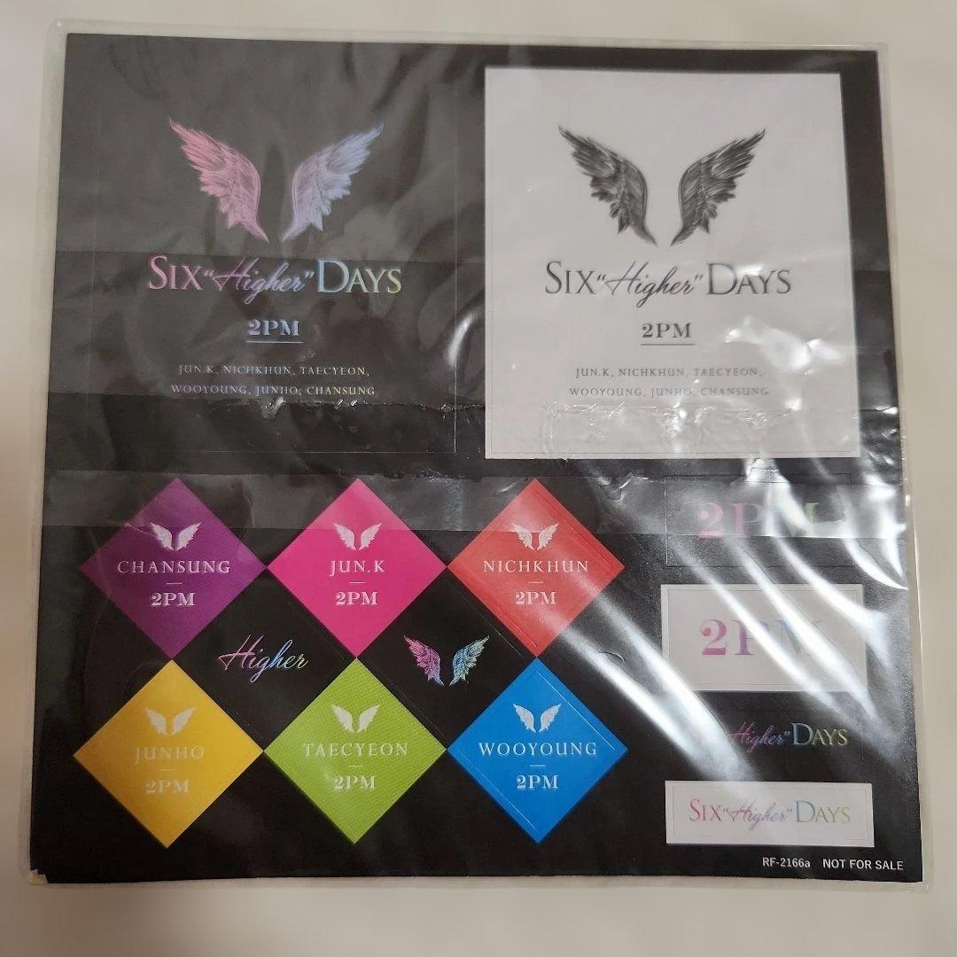 2PM/Six\\"HIGHER\\"Days-COMPLETE EDITION-…