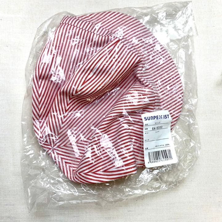 新品未使用　まとめ売り　キャスケット　帽子　男女兼用　ユニフォーム　飲食店　制服