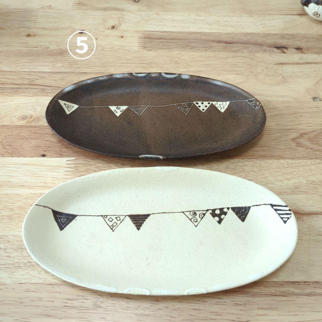 kowka 丸伴工場さん8点セット