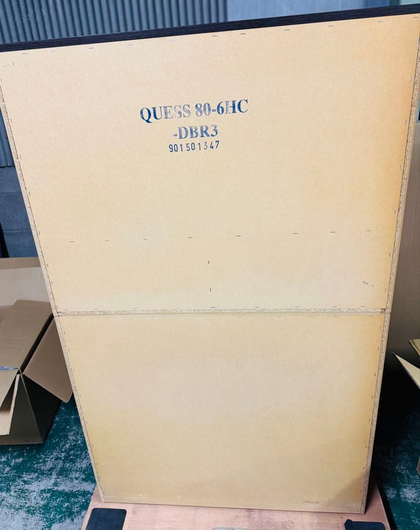 2r9 NITORI ハイチェスト クエス 80-6 6段チェスト