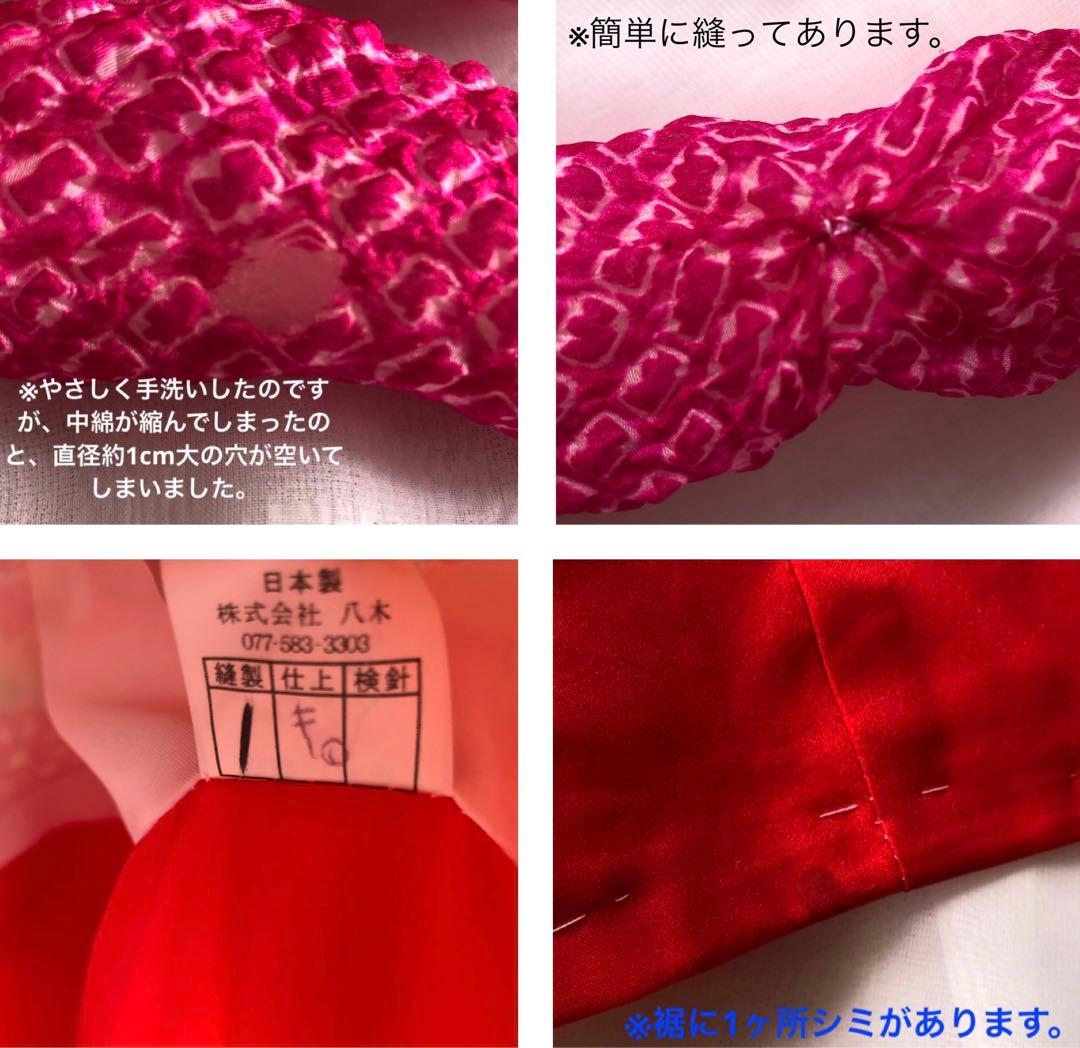 七五三 3歳女児セット　つまみ細工　髪飾り　桜柄　ピンク　みかん色　753 着物