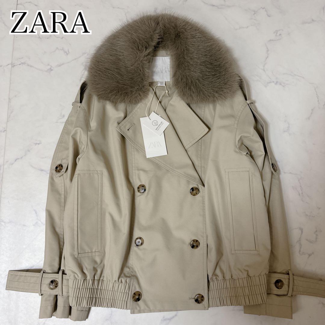 ✨新品未使用✨ZARA ベージュ ショートトレンチコート ファー付き