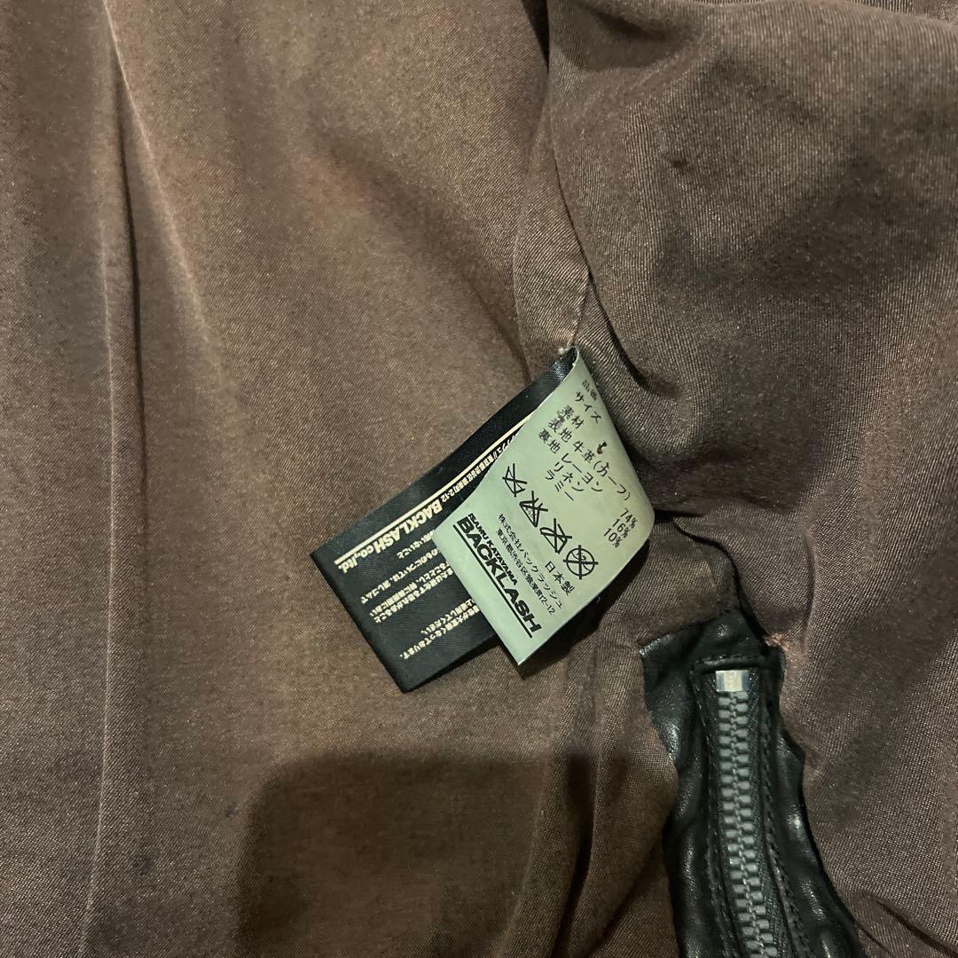 BACKLASH レディース レザーライダースジャケット