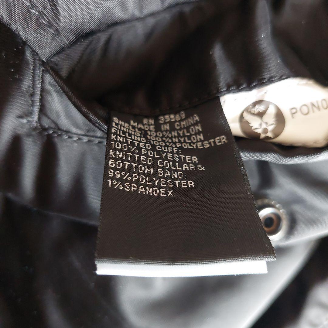 【希少サイズ】 ALPHA INDUSTRIES MA-1 リバーシブル XS