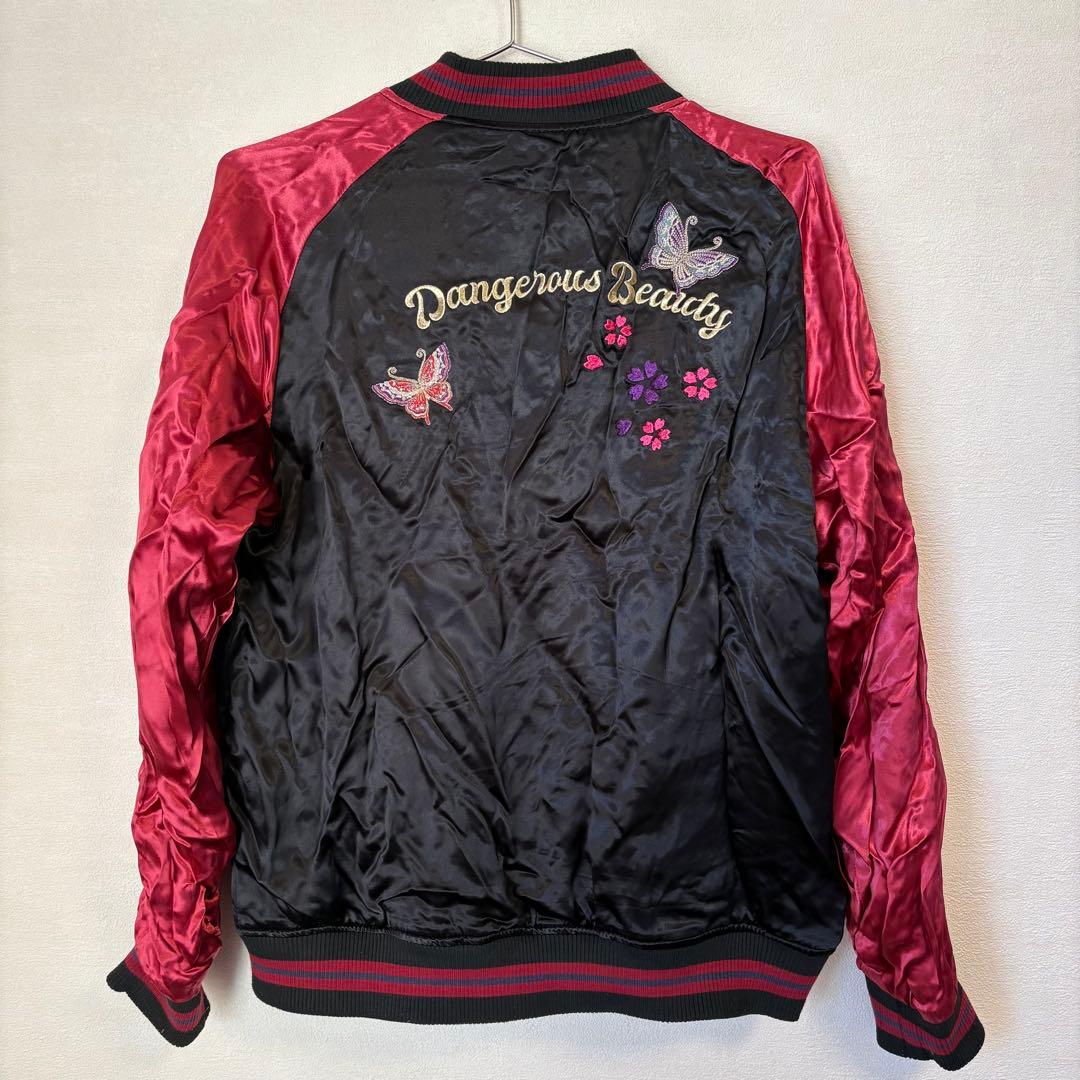 アルト　抜刀娘 絡繰魂 Hello Kitty 刺繍スカジャン