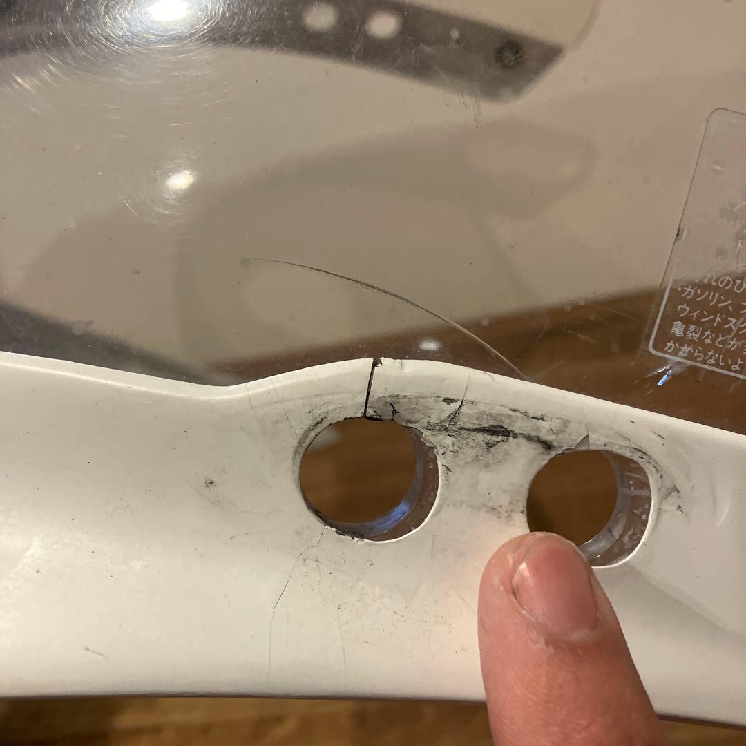 cbr250rr mc19? mc22？アッパーカウル　スクリーン付