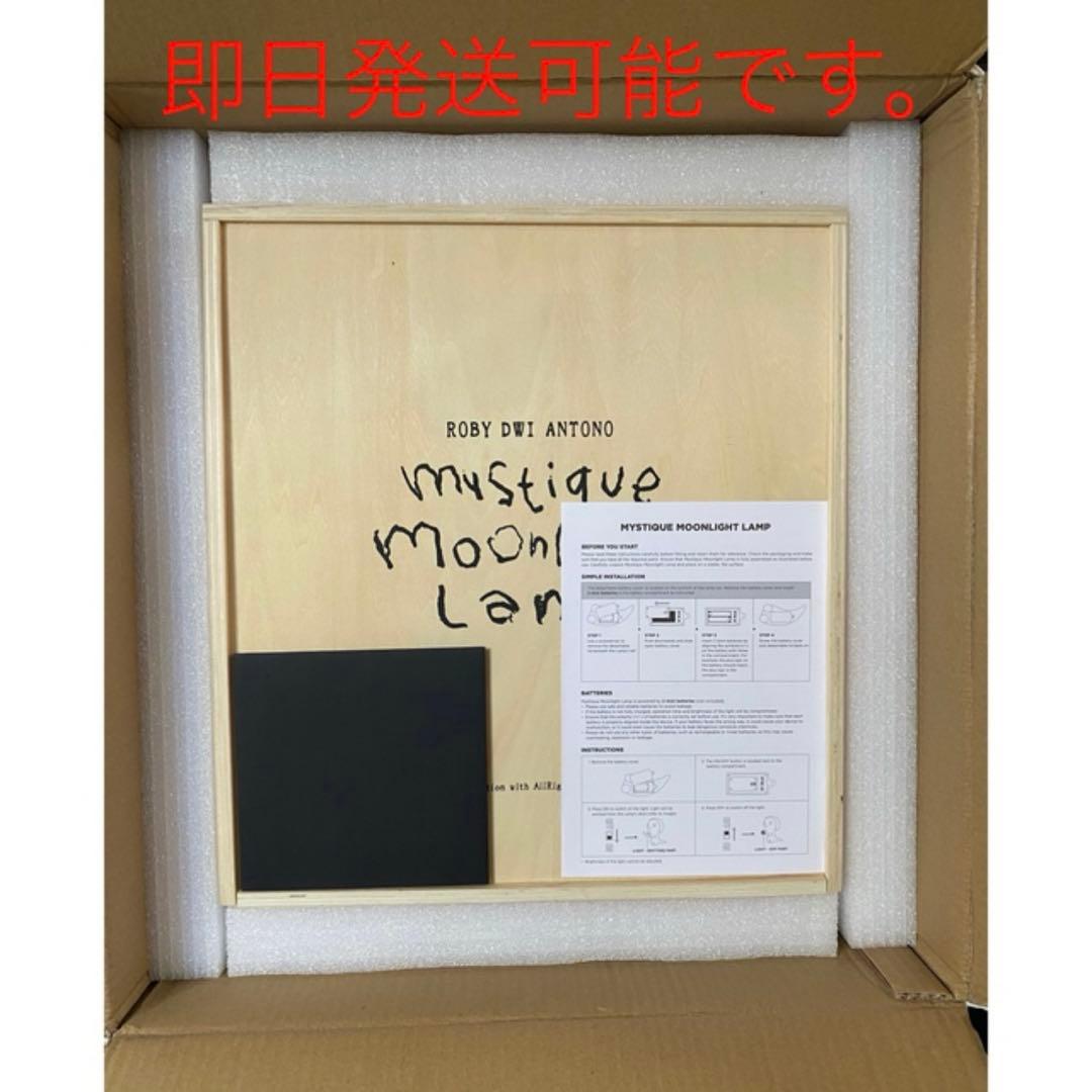 その他 Mystique Moonlight Lamp Roby Dwi Antono