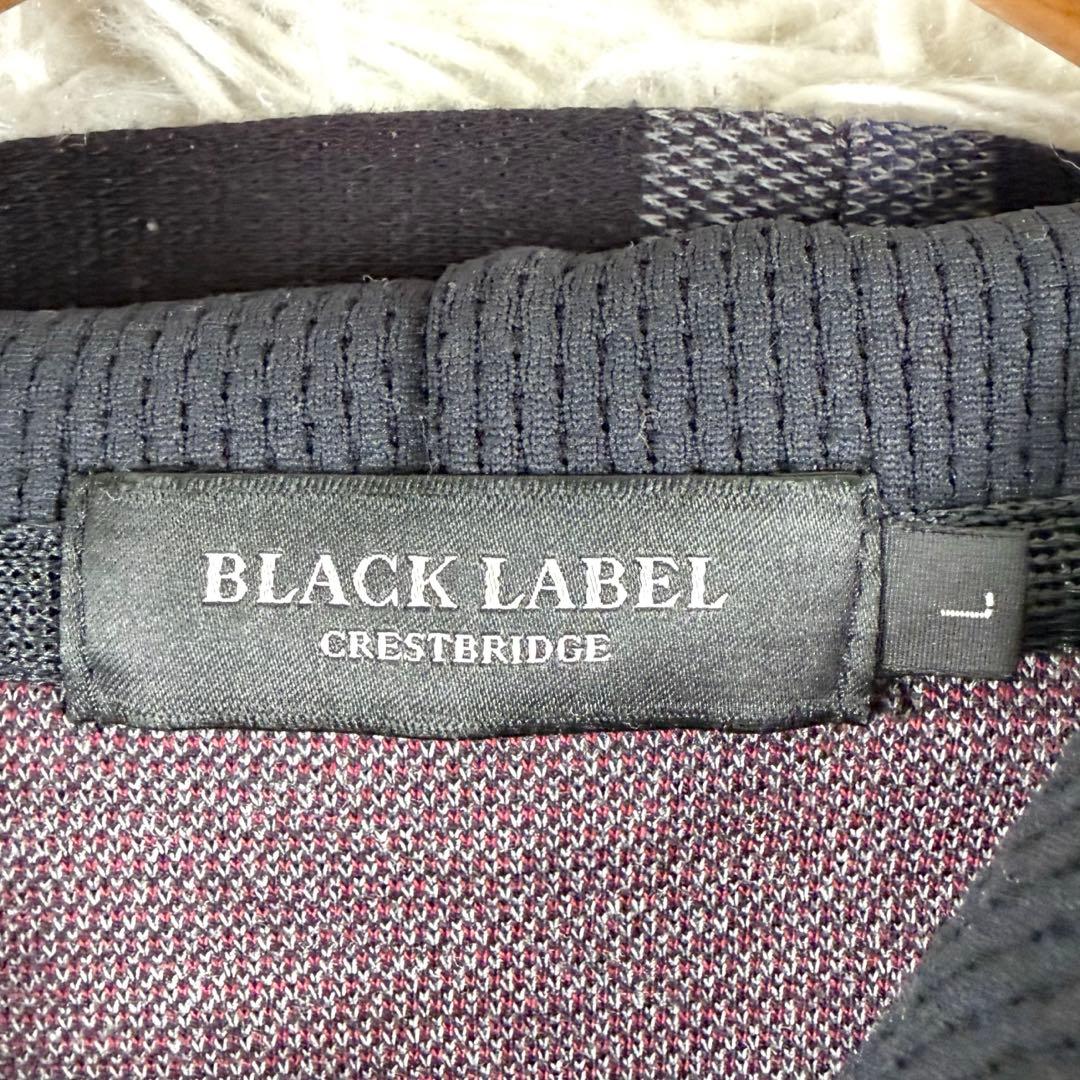 美品✨ ブラックレーベルクレストブリッジ パーカー CBチェック Lサイズ