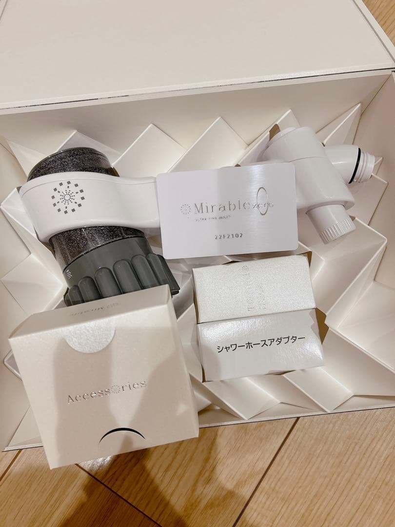 ミンクさん専用　ミラブルzero