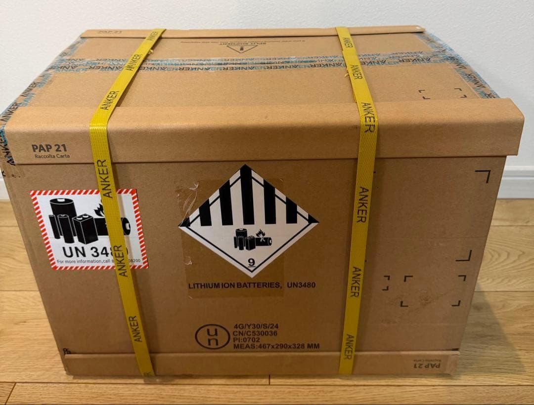 【新品】Anker C800 Plus ポータブル電源