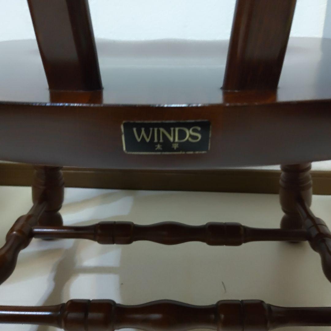 1脚 飛騨の家具 WINDS 太平 ダイニングチェア リビングチェア 匿名配送②