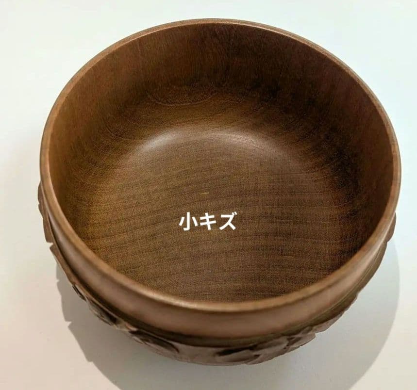 『田丸香山』宮島彫　香山刀　梅　木製 茶道具　棗 　木彫　浮彫