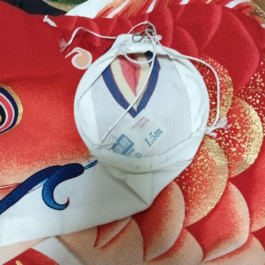 鯉のぼり庭園スタンドセット（鯉2種類）2m