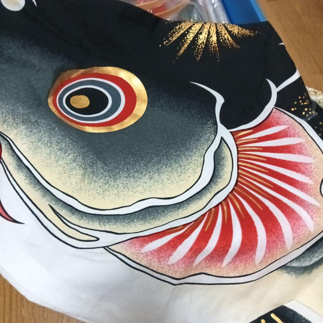 鯉のぼり庭園スタンドセット（鯉2種類）2m