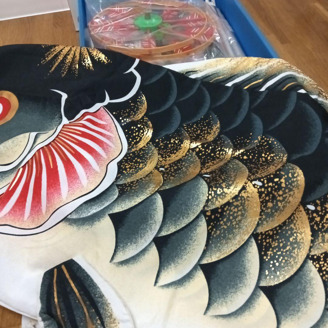 鯉のぼり庭園スタンドセット（鯉2種類）2m