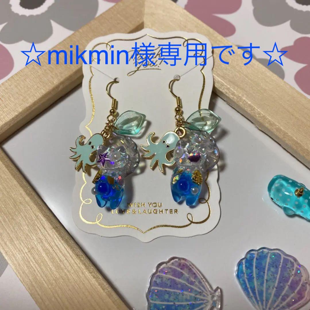 ☆marineネコちゃんピアス☆A