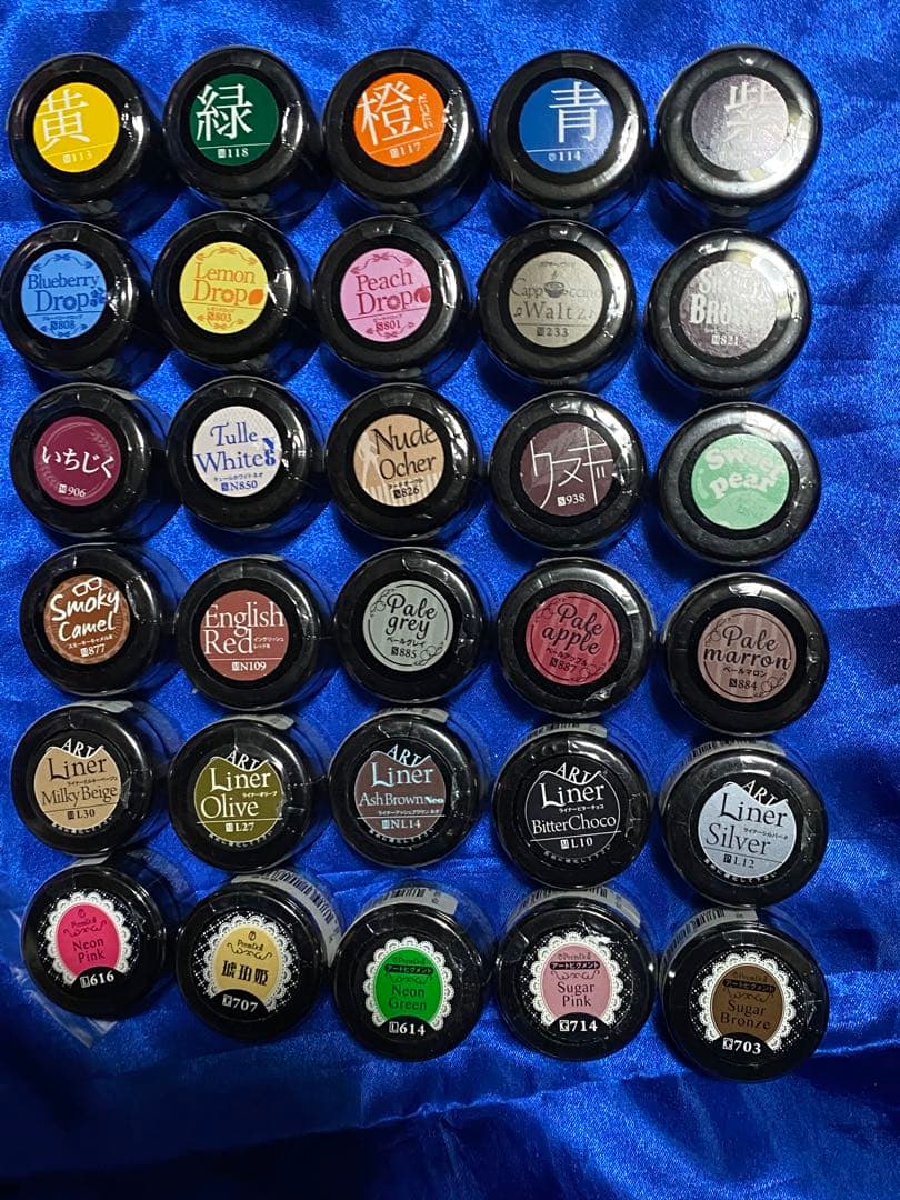 プリジェルカラーEX 30個セット ③