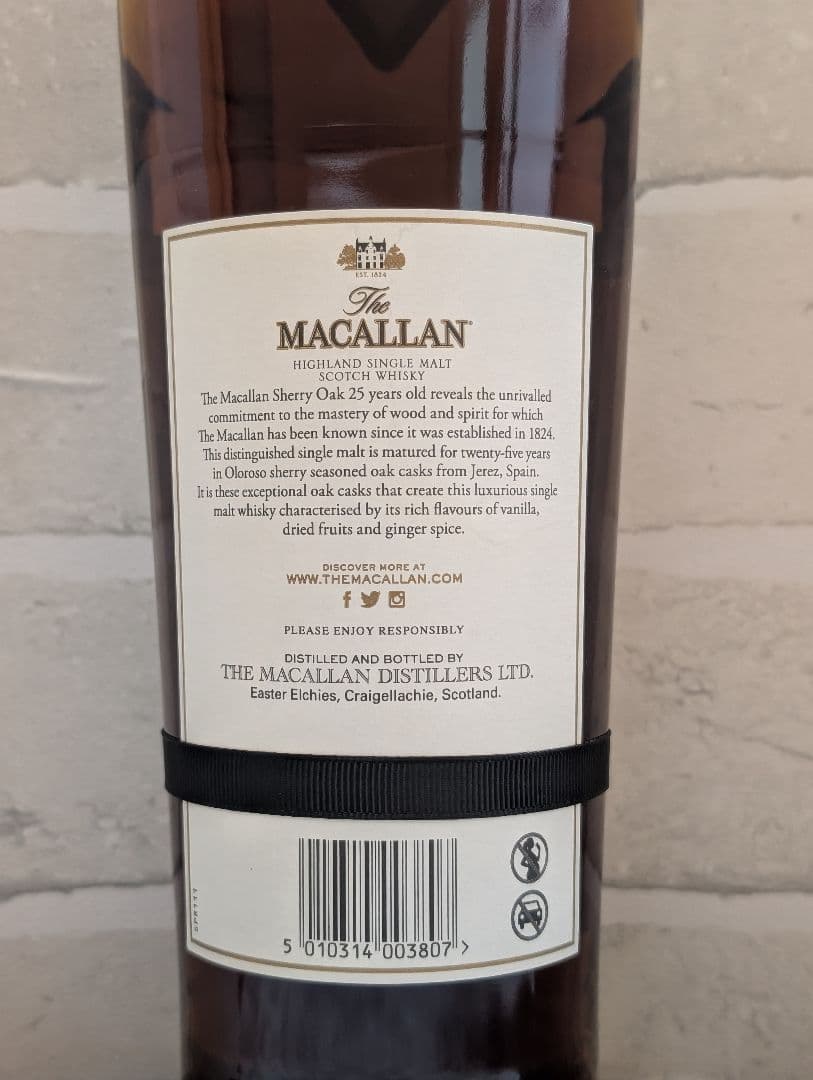山*下様 The Macallan 25年 シングルモルトウイスキー 2022年