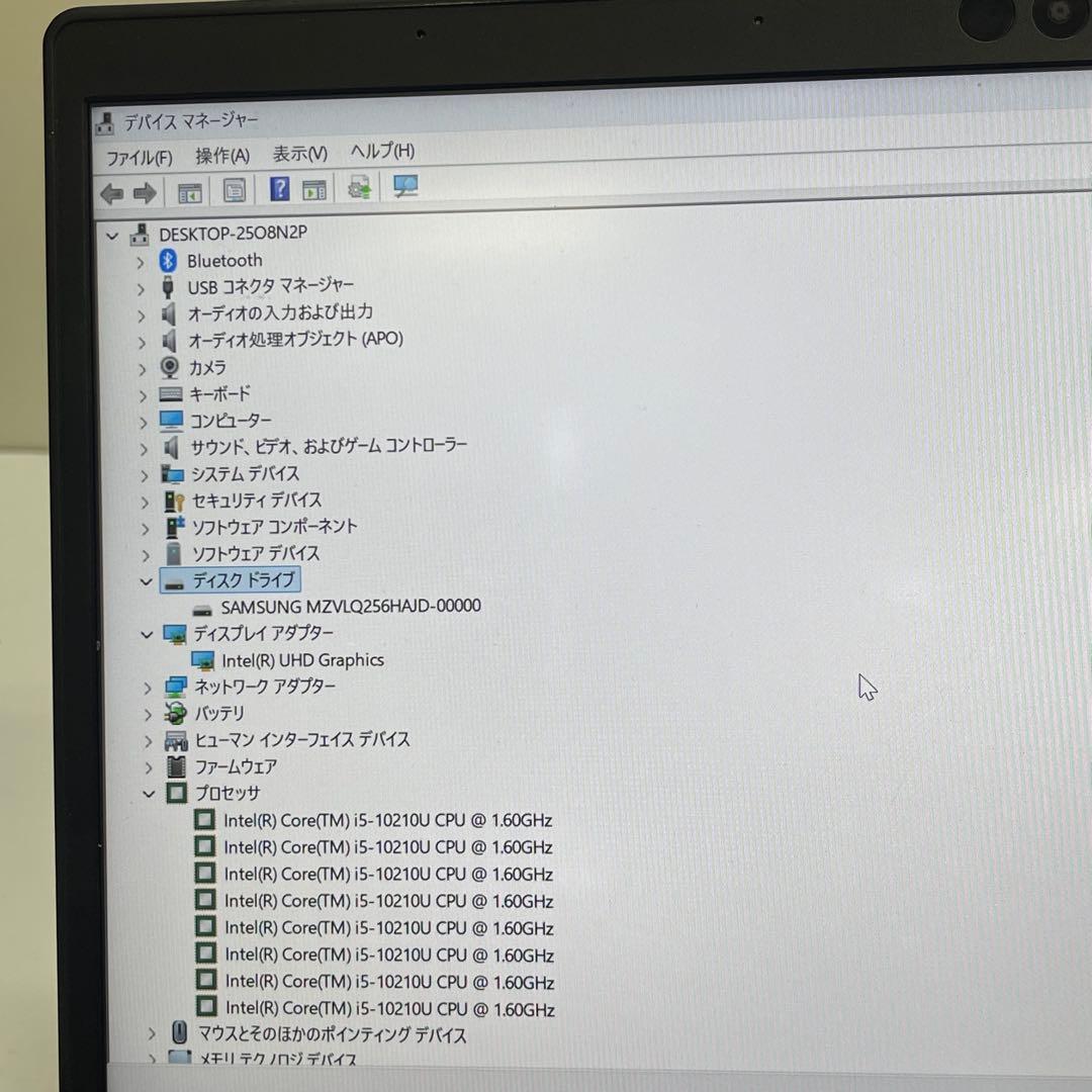 #763 東芝 Dynabook G83/FS i5-10210U 8GBoff