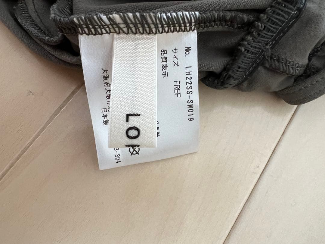 lohen 水着　新品　オールインワン　サロペット