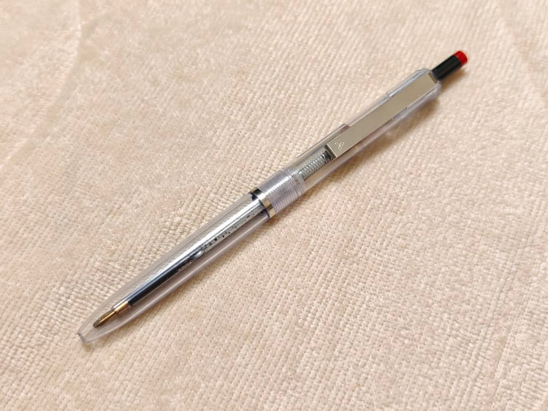 ゆずレモン sc-200