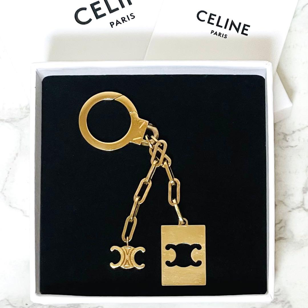 てて様用 セリーヌ トリオンフ プレートチャーム キーホルダー キーリング