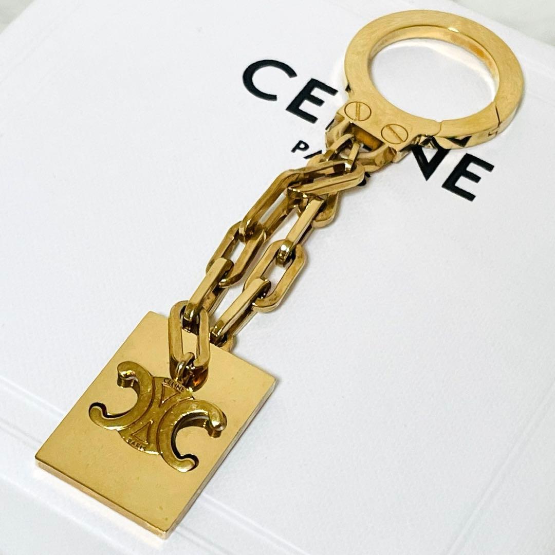 てて様用 セリーヌ トリオンフ プレートチャーム キーホルダー キーリング