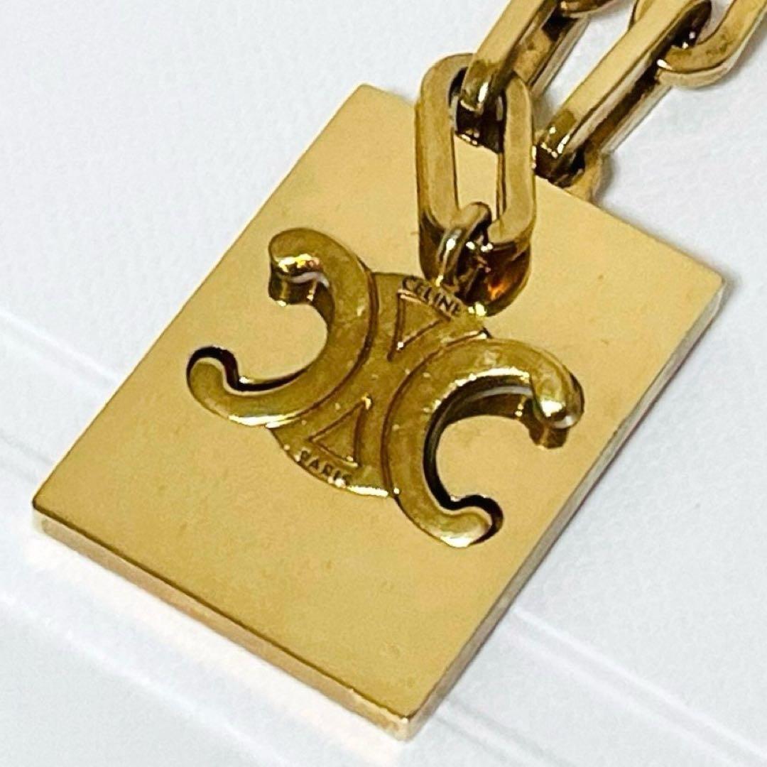 てて様用 セリーヌ トリオンフ プレートチャーム キーホルダー キーリング