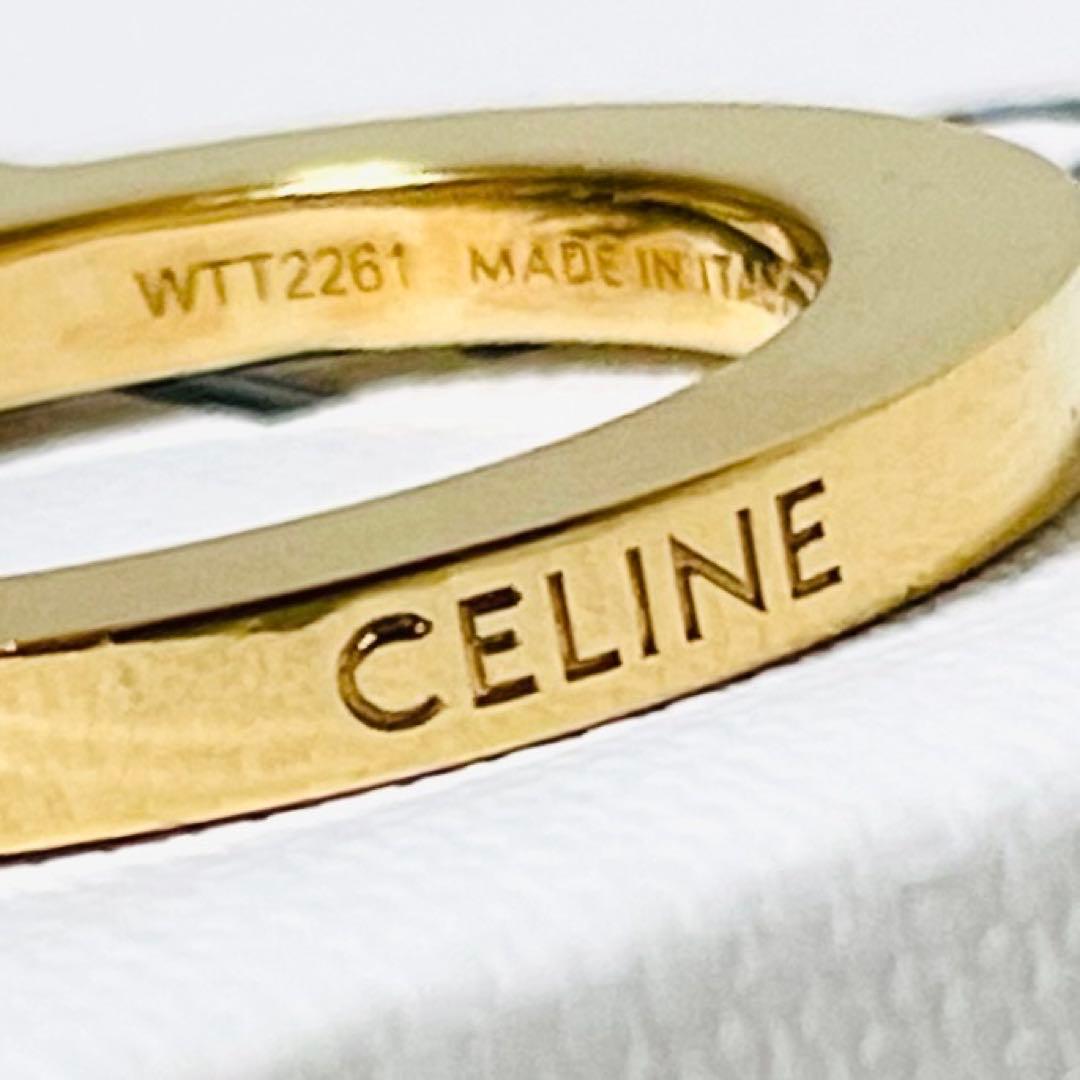 てて様用 セリーヌ トリオンフ プレートチャーム キーホルダー キーリング