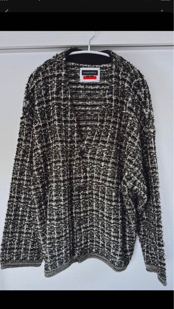 美品 メゾンスペシャル TWEEDY Vネックニットカーディガン
