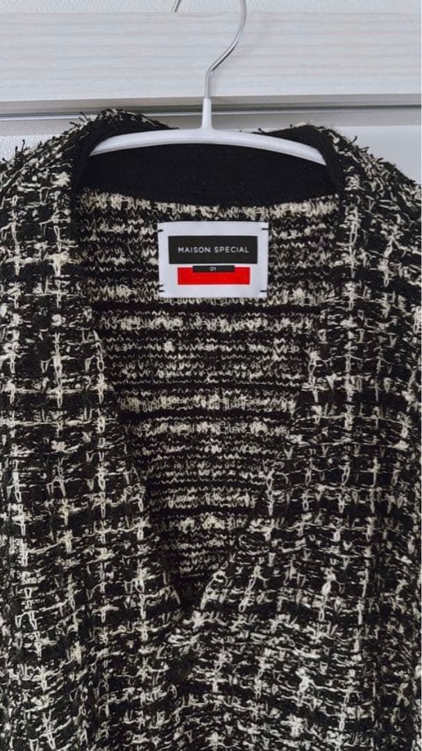 美品 メゾンスペシャル TWEEDY Vネックニットカーディガン