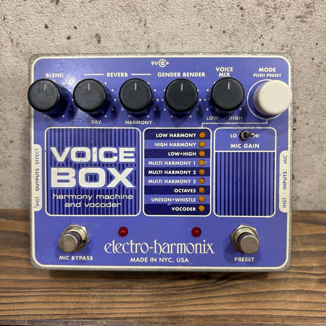 Electro-Harmonix Voice Box エレクトロハーモニクス