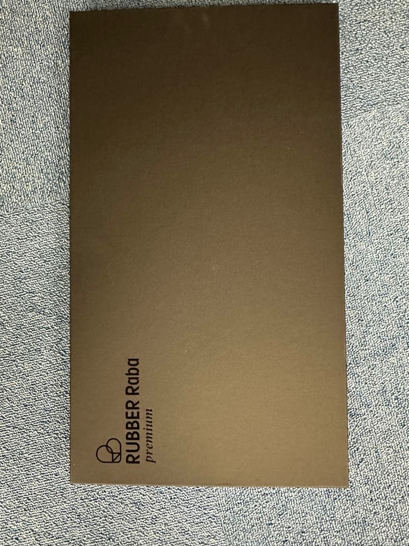 RUBBER Raba premium まな板