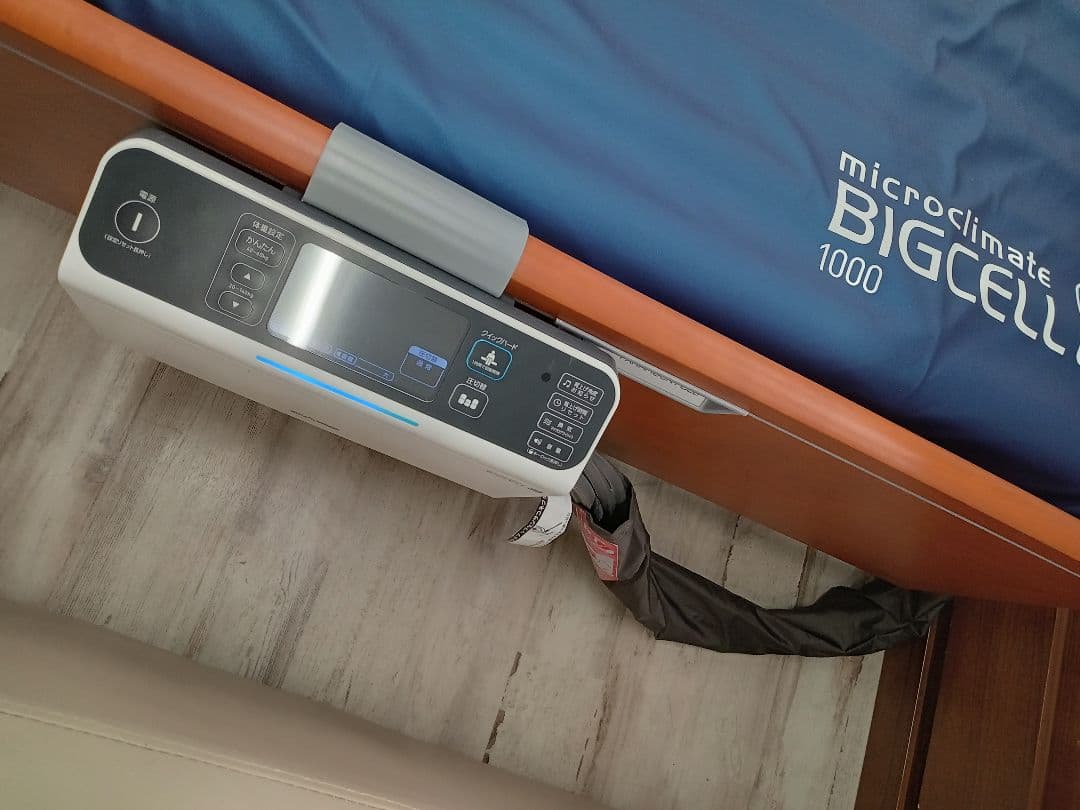 商談中販売不可マイクロクラメイトビッグセルアイズ　エアマットレス　CR-751