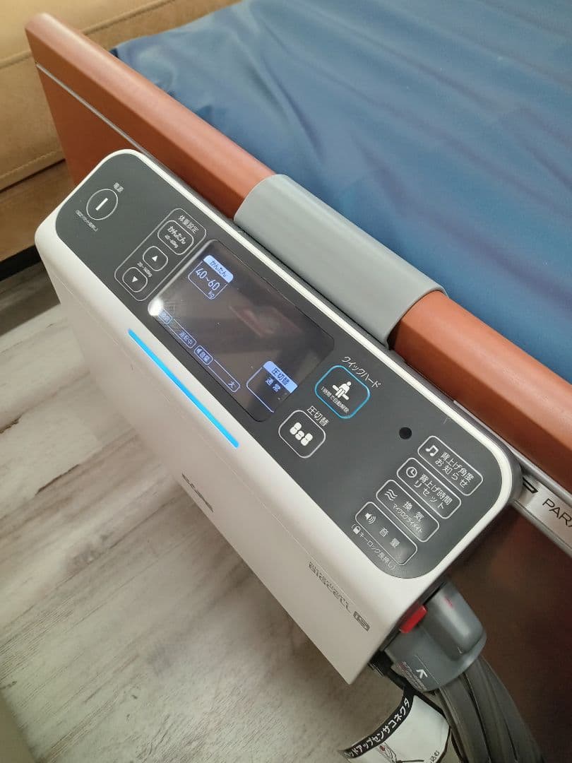 商談中販売不可マイクロクラメイトビッグセルアイズ　エアマットレス　CR-751