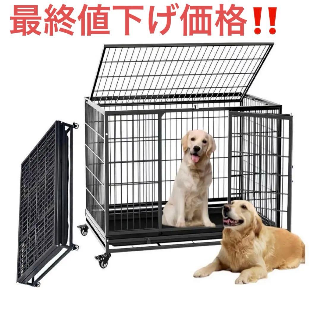犬ケージ大型折りたたみ可能キャスター 付き 引き出し式トレー掃除簡単